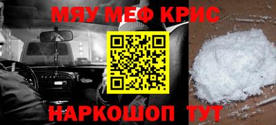 кокаин перу Кунгур