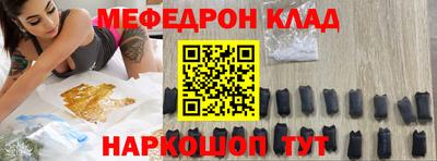 прущая мука Кумертау