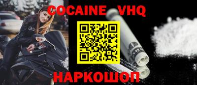 винт Кулебаки