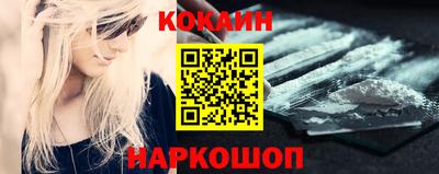 винт Кулебаки