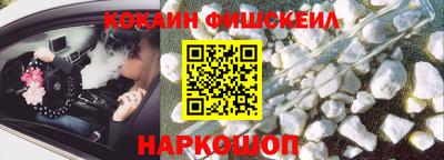 винт Кулебаки