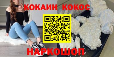 прущая мука Кумертау