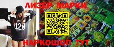 прущая мука Кумертау