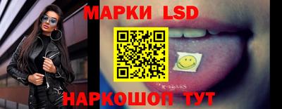 винт Кулебаки