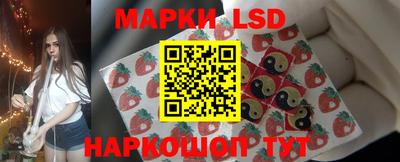 кокаин перу Кунгур