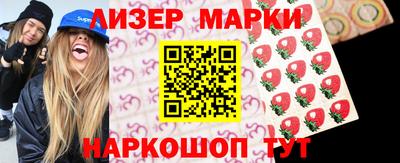 винт Кулебаки