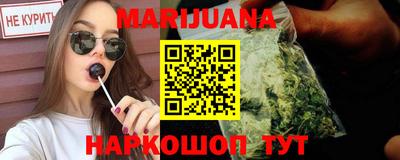 синтетический гашиш Лесосибирск
