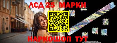 кокаин перу Кунгур