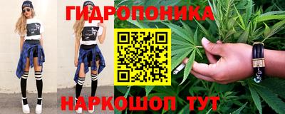 дживик Ливны