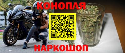 кокаин перу Кунгур
