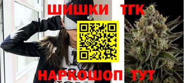 прущая мука Кумертау