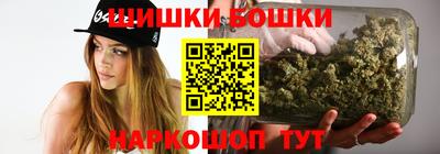 дживик Ливны