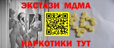 прущая мука Кумертау
