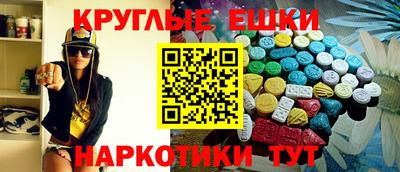 прущая мука Кумертау