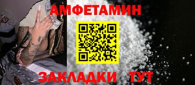 винт Кулебаки