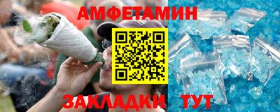 ECSTASY Ликино-Дулёво