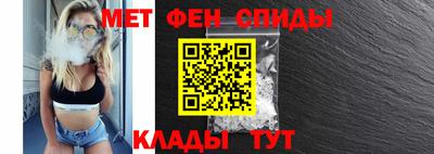 кокаин перу Кунгур