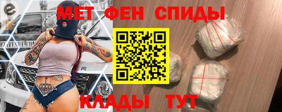прущая мука Кумертау