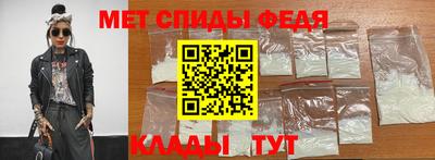 кокаин перу Кунгур