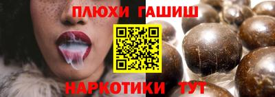 кокаин перу Кунгур