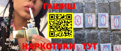 винт Кулебаки