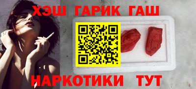 прущая мука Кумертау