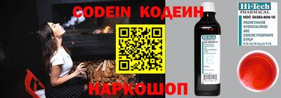 кокаин перу Кунгур