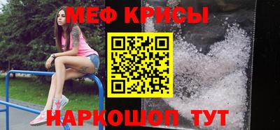 винт Кулебаки