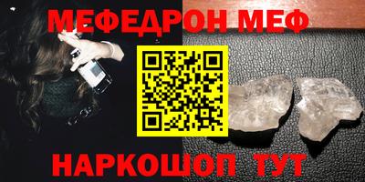 винт Кулебаки