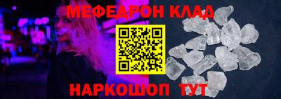 кокаин перу Кунгур