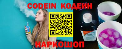 винт Кулебаки