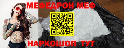 винт Кулебаки