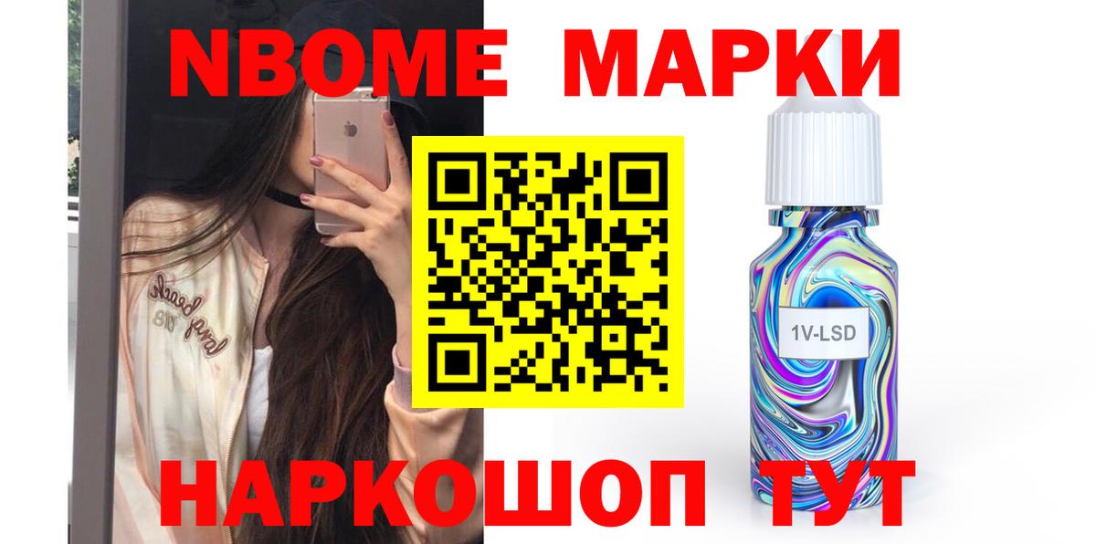 Лсд 25 экстази ecstasy  Вход с VPN  Ульяновск  LSD-25 экстази ecstasy 